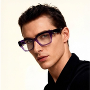Coral Acetate Eyewear [Purple]